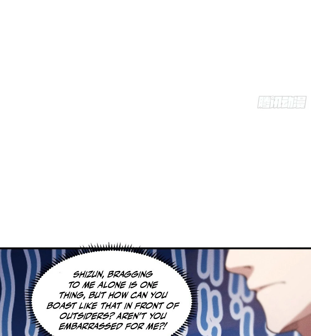 Qi Refining level 3000: Accept the Empress as your disciple Chapter 15 - page 17