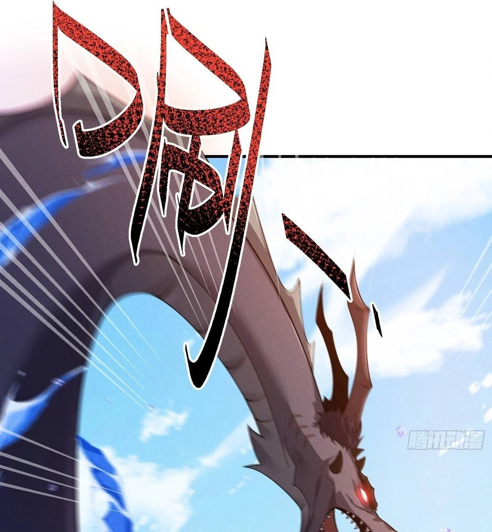 Qi Refining level 3000: Accept the Empress as your disciple Chapter 15 - page 51