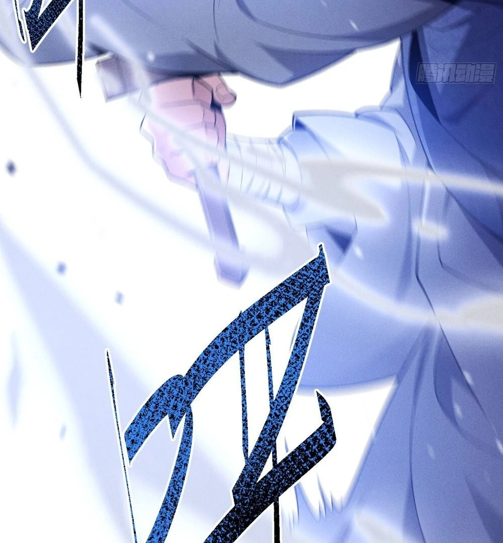 Qi Refining level 3000: Accept the Empress as your disciple Chapter 15 - page 55