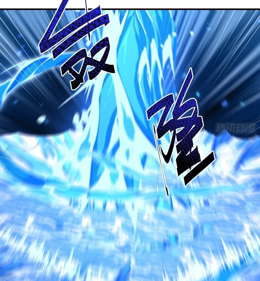 Qi Refining level 3000: Accept the Empress as your disciple Chapter 15 - page 70