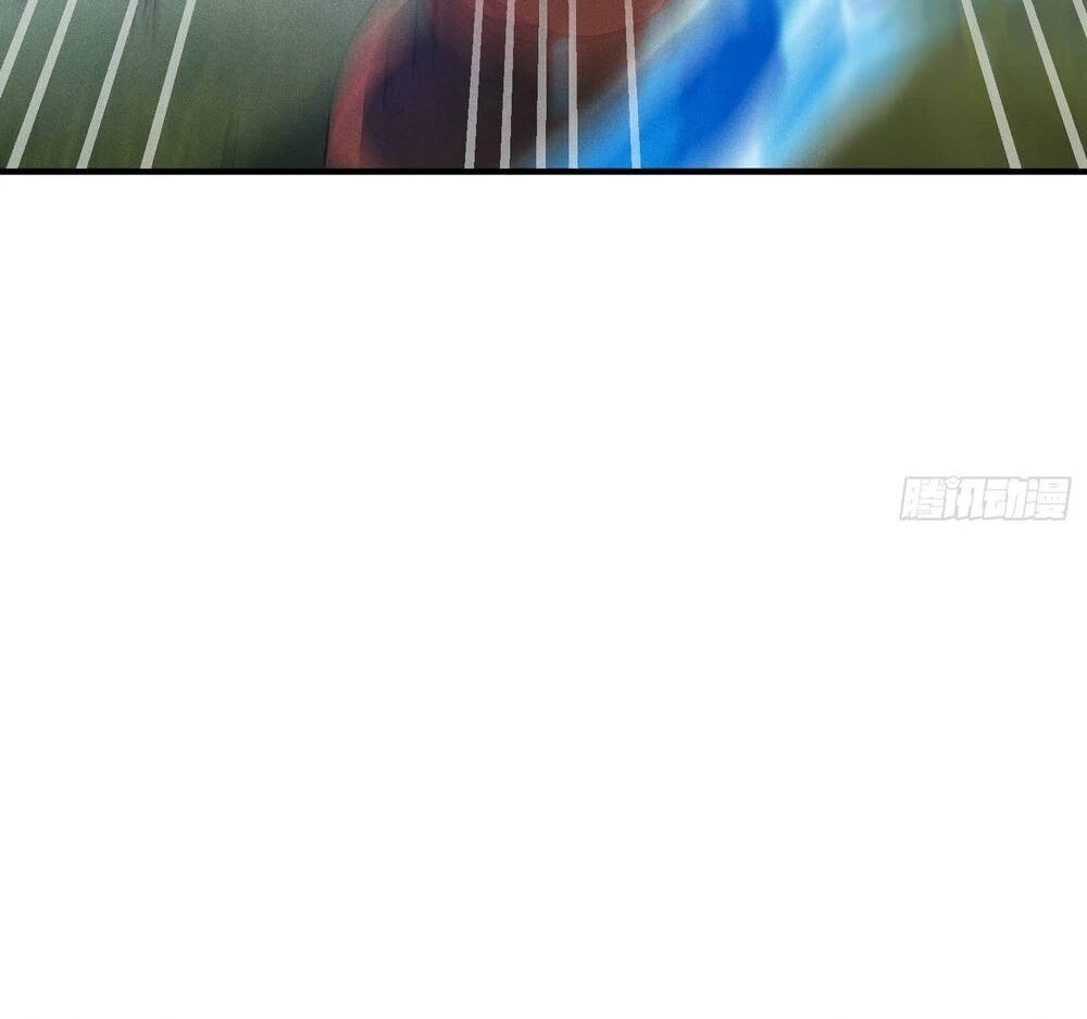 Qi Refining level 3000: Accept the Empress as your disciple Chapter 15 - page 72