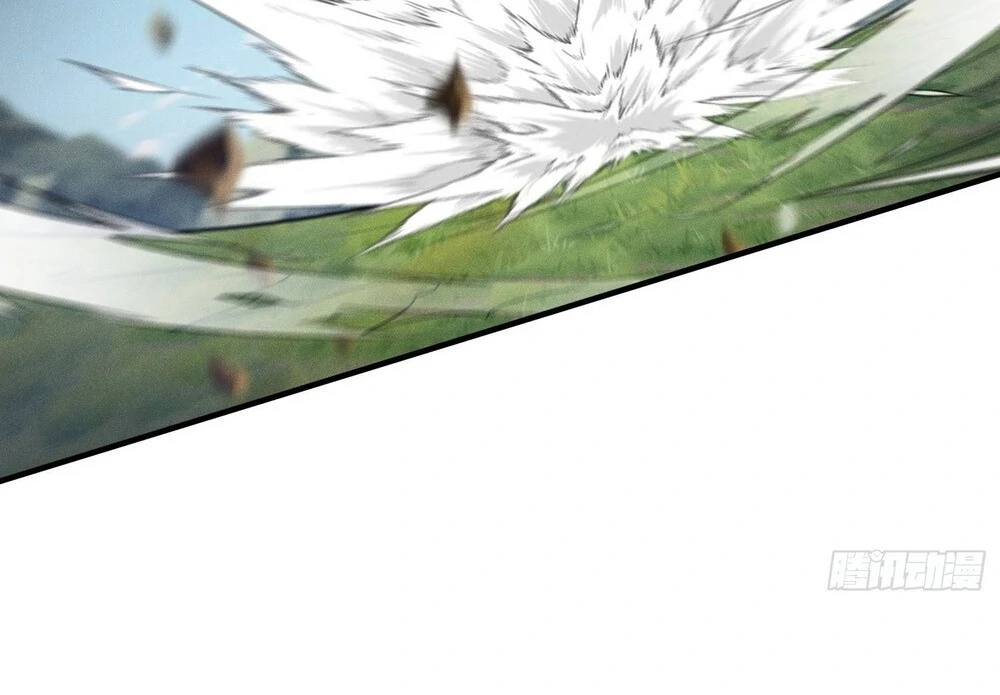 Qi Refining level 3000: Accept the Empress as your disciple Chapter 15 - page 79