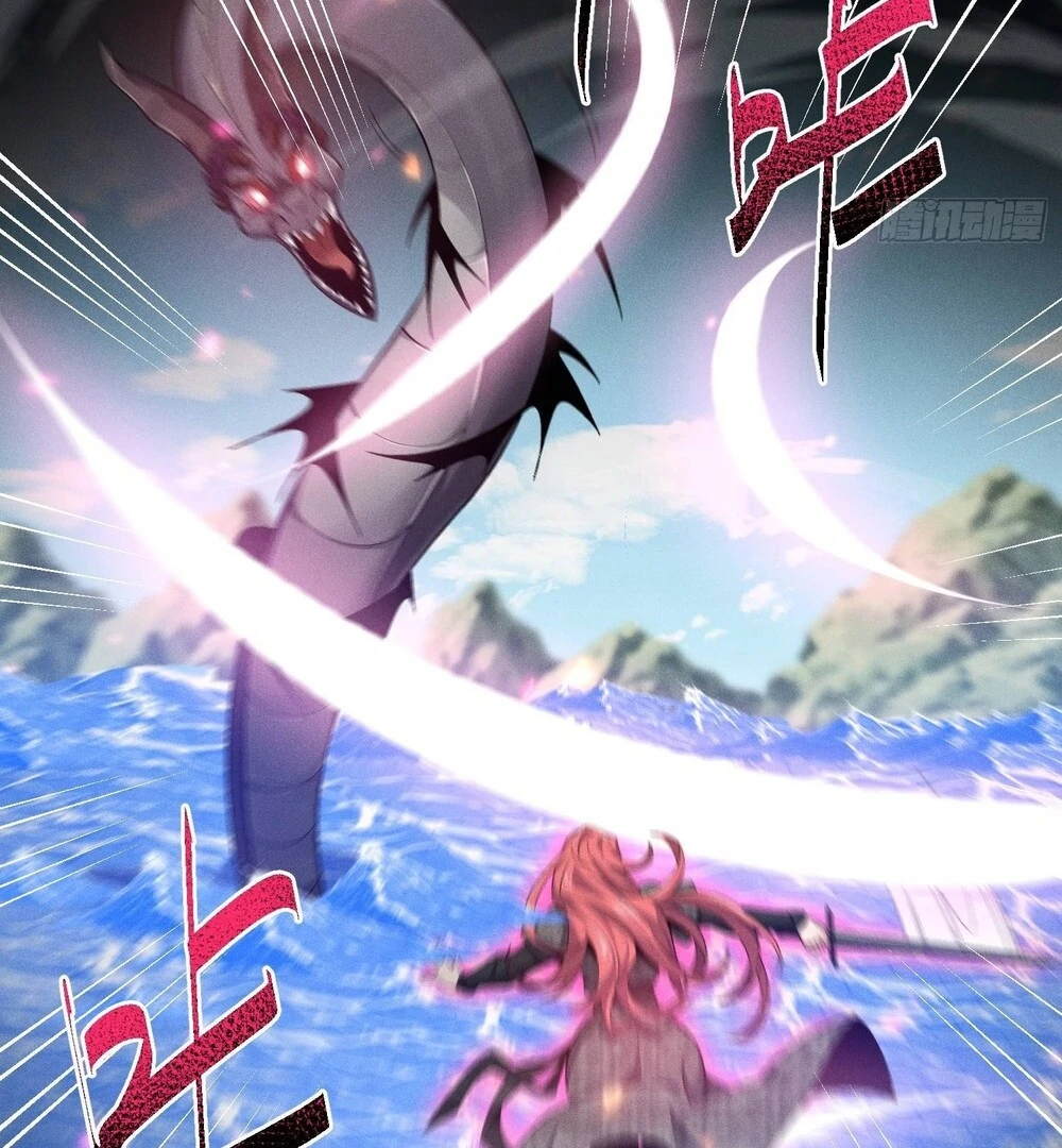 Qi Refining level 3000: Accept the Empress as your disciple Chapter 15 - page 83