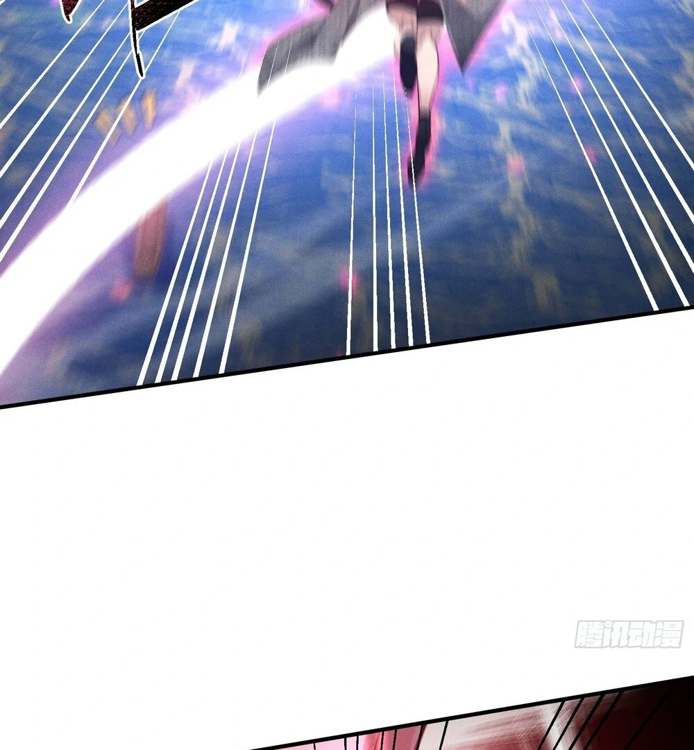 Qi Refining level 3000: Accept the Empress as your disciple Chapter 15 - page 84