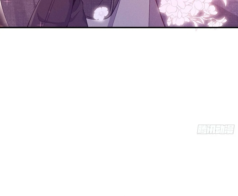 Qi Refining level 3000: Accept the Empress as your disciple Chapter 16 - page 19