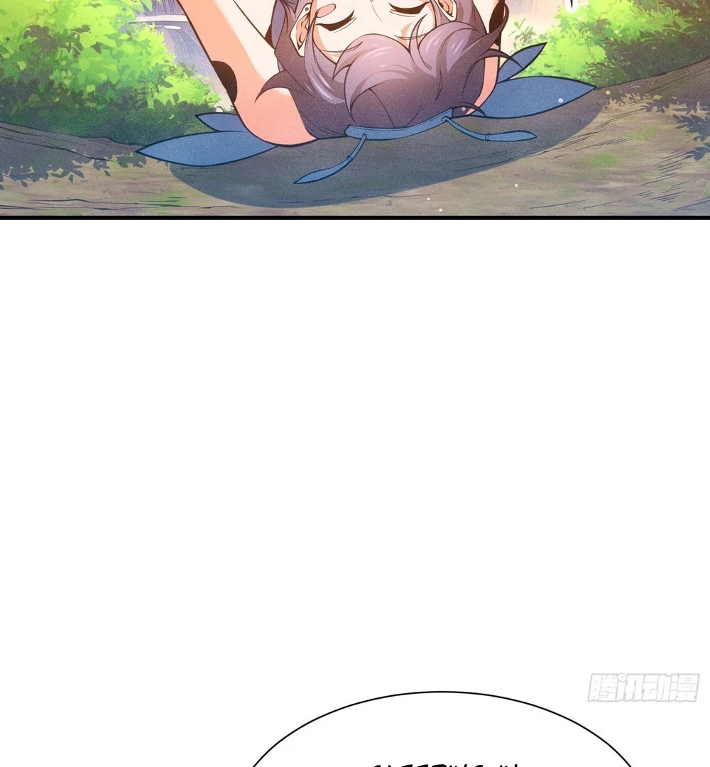 Qi Refining level 3000: Accept the Empress as your disciple Chapter 16 - page 44