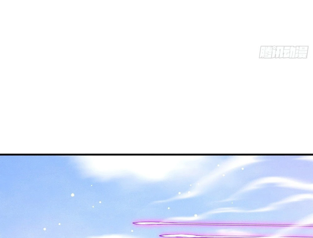 Qi Refining level 3000: Accept the Empress as your disciple Chapter 16 - page 50