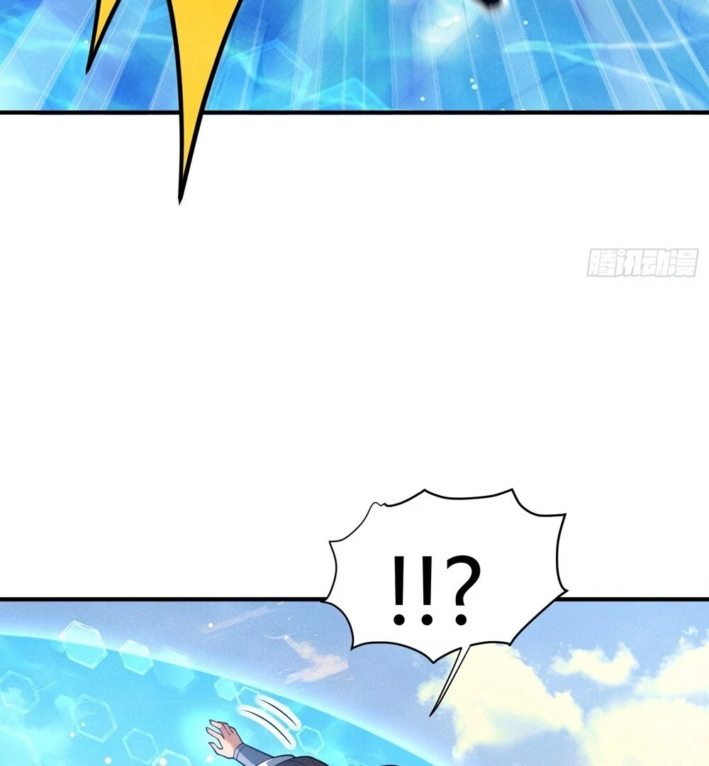 Qi Refining level 3000: Accept the Empress as your disciple Chapter 16 - page 55