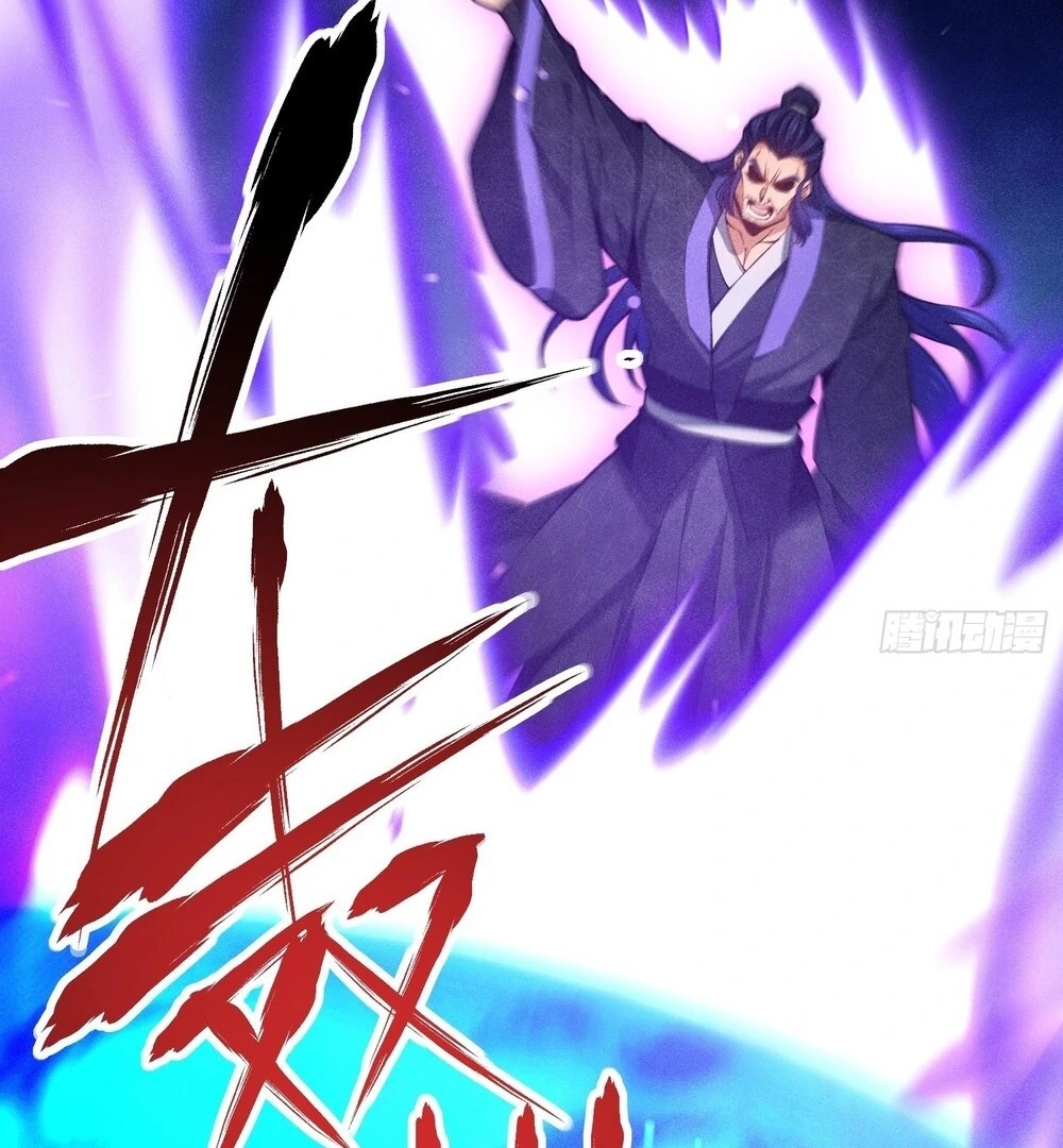 Qi Refining level 3000: Accept the Empress as your disciple Chapter 16 - page 62