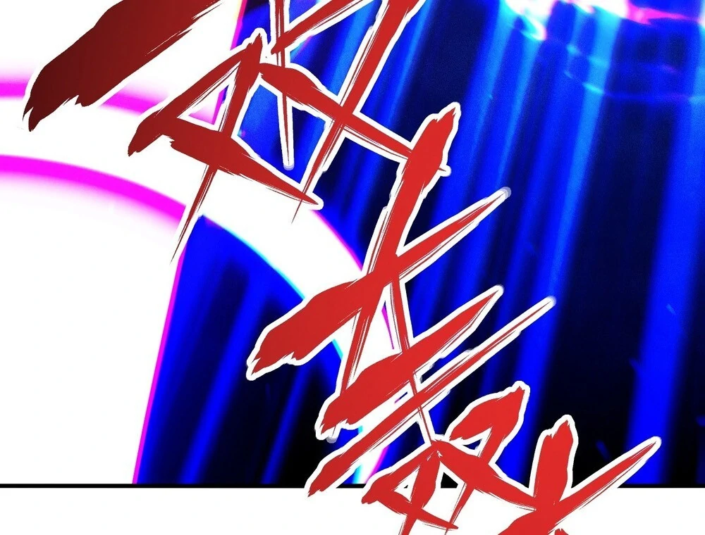 Qi Refining level 3000: Accept the Empress as your disciple Chapter 16 - page 72