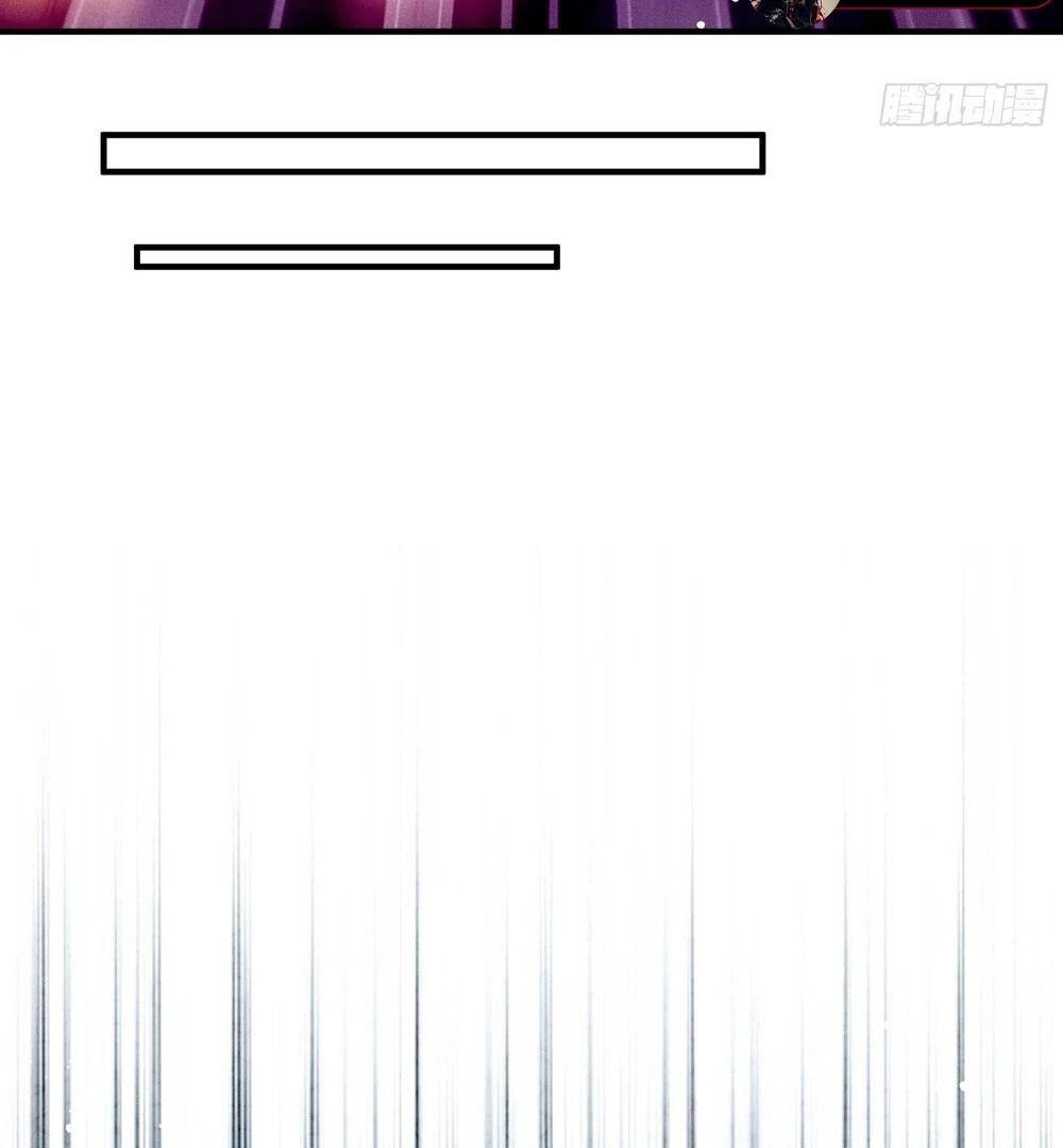 Qi Refining level 3000: Accept the Empress as your disciple Chapter 16 - page 82