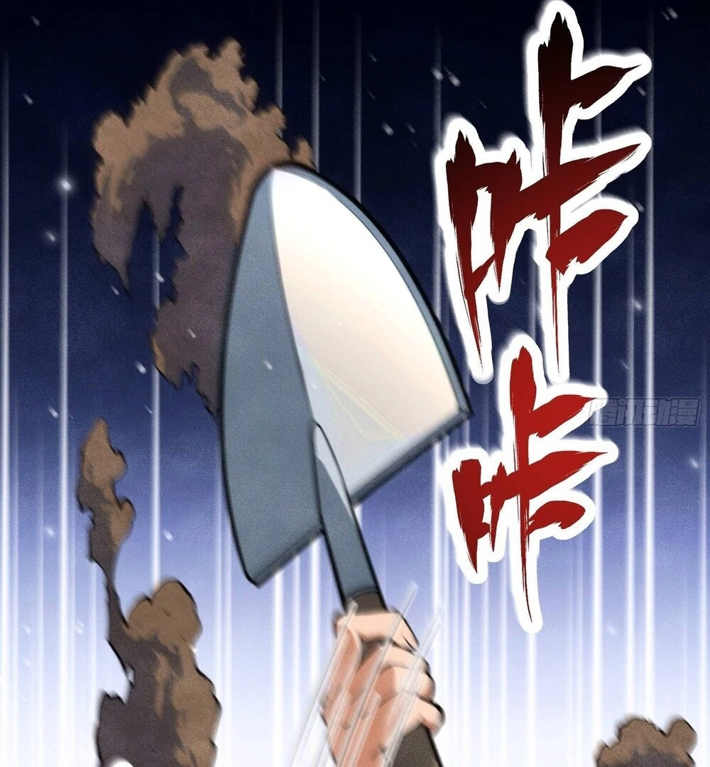 Qi Refining level 3000: Accept the Empress as your disciple Chapter 16 - page 92