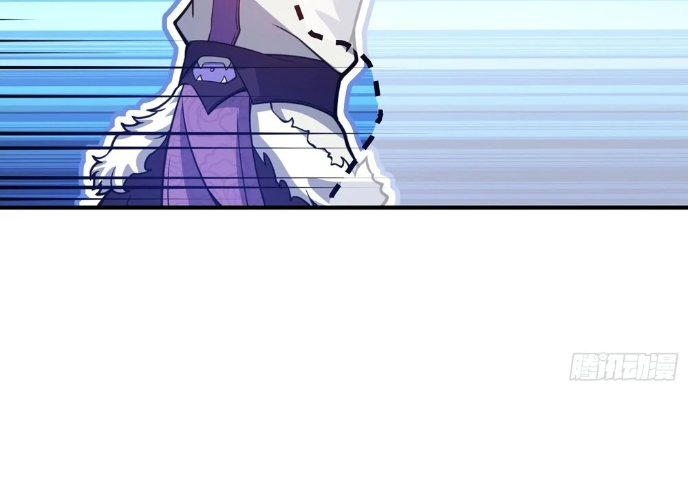 Qi Refining level 3000: Accept the Empress as your disciple Chapter 17 - page 15