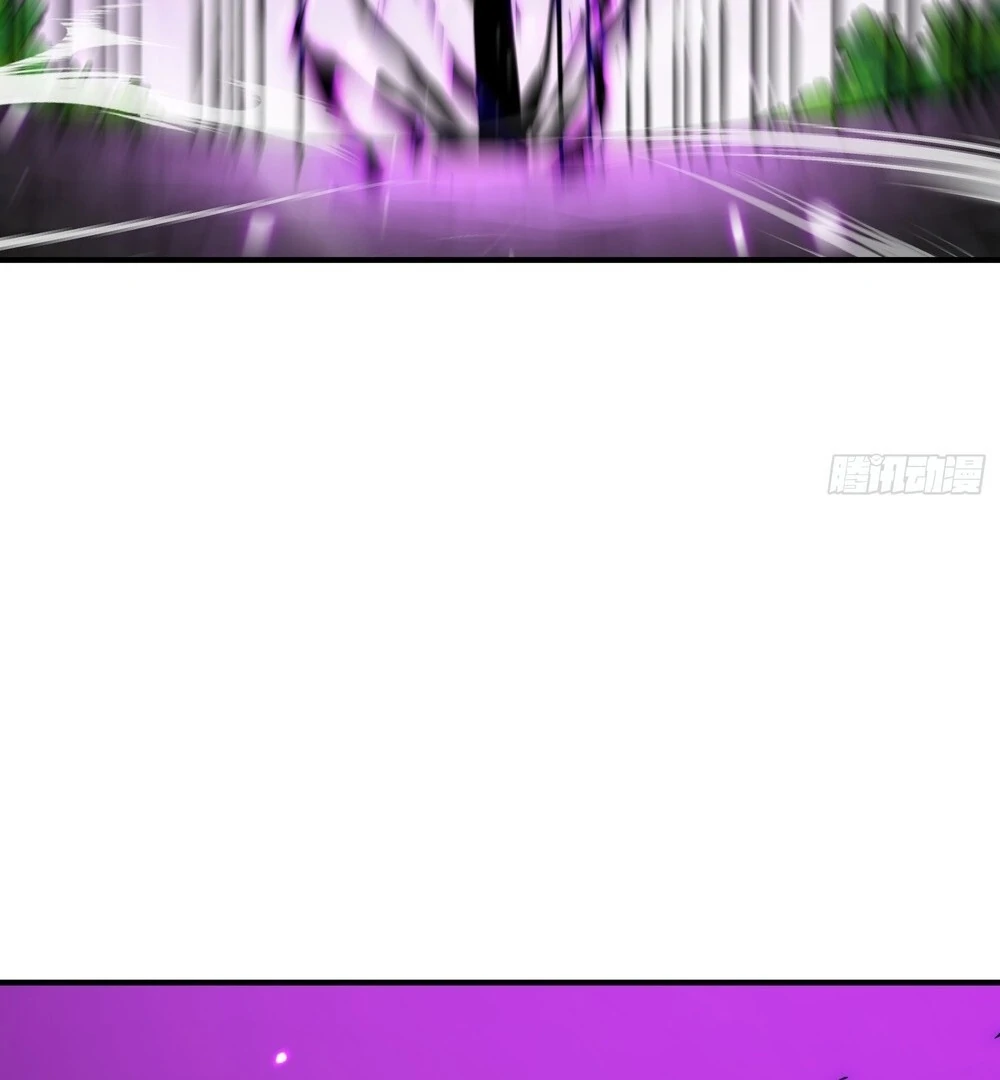 Qi Refining level 3000: Accept the Empress as your disciple Chapter 17 - page 20