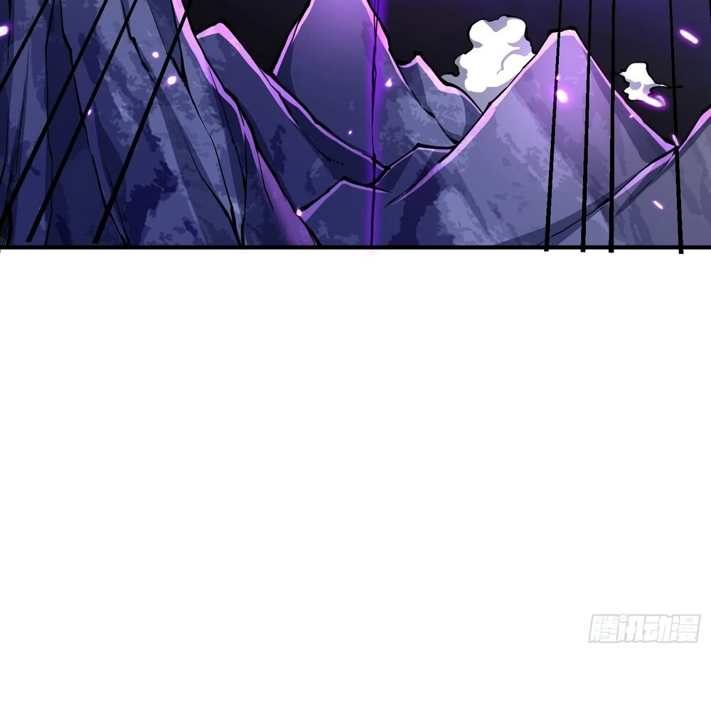 Qi Refining level 3000: Accept the Empress as your disciple Chapter 17 - page 23