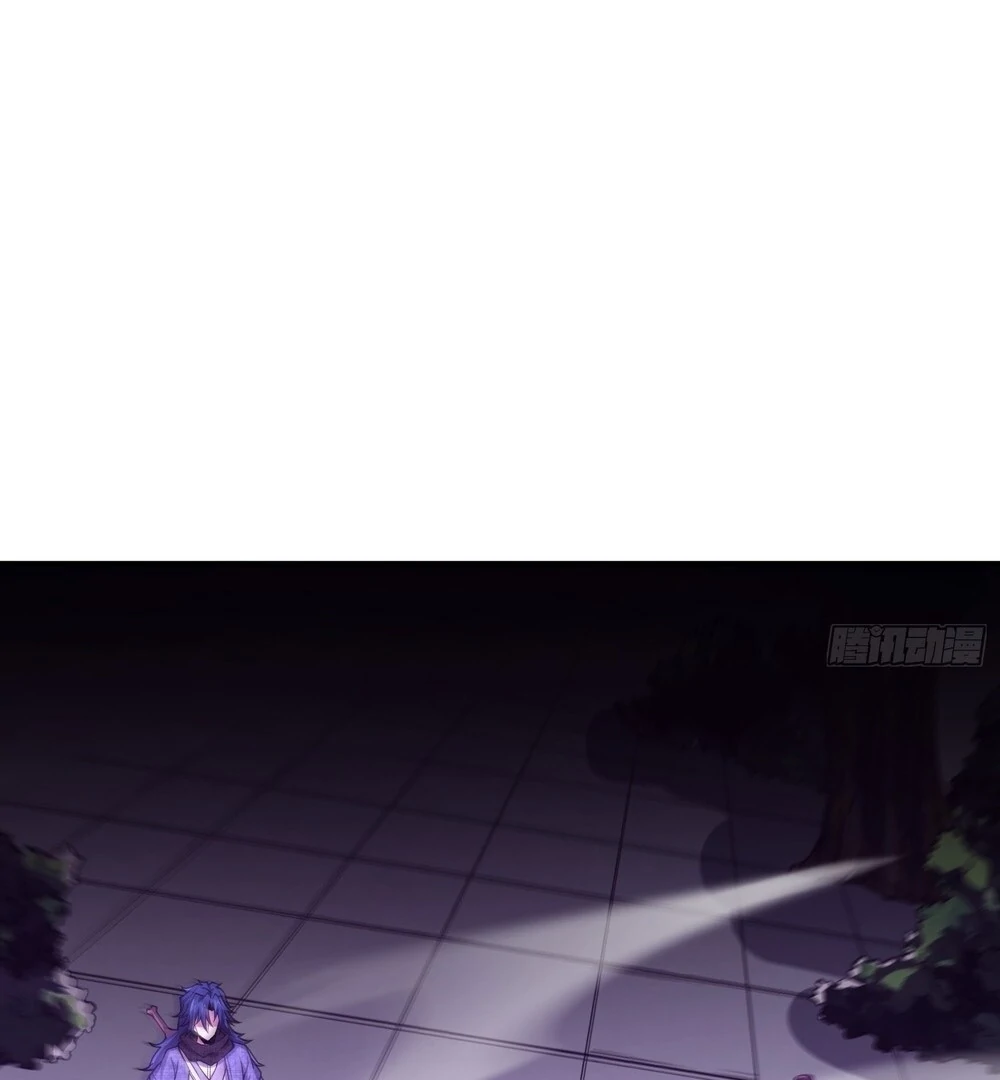 Qi Refining level 3000: Accept the Empress as your disciple Chapter 17 - page 54