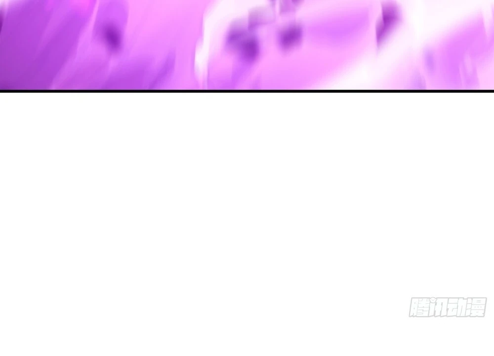 Qi Refining level 3000: Accept the Empress as your disciple Chapter 17 - page 57