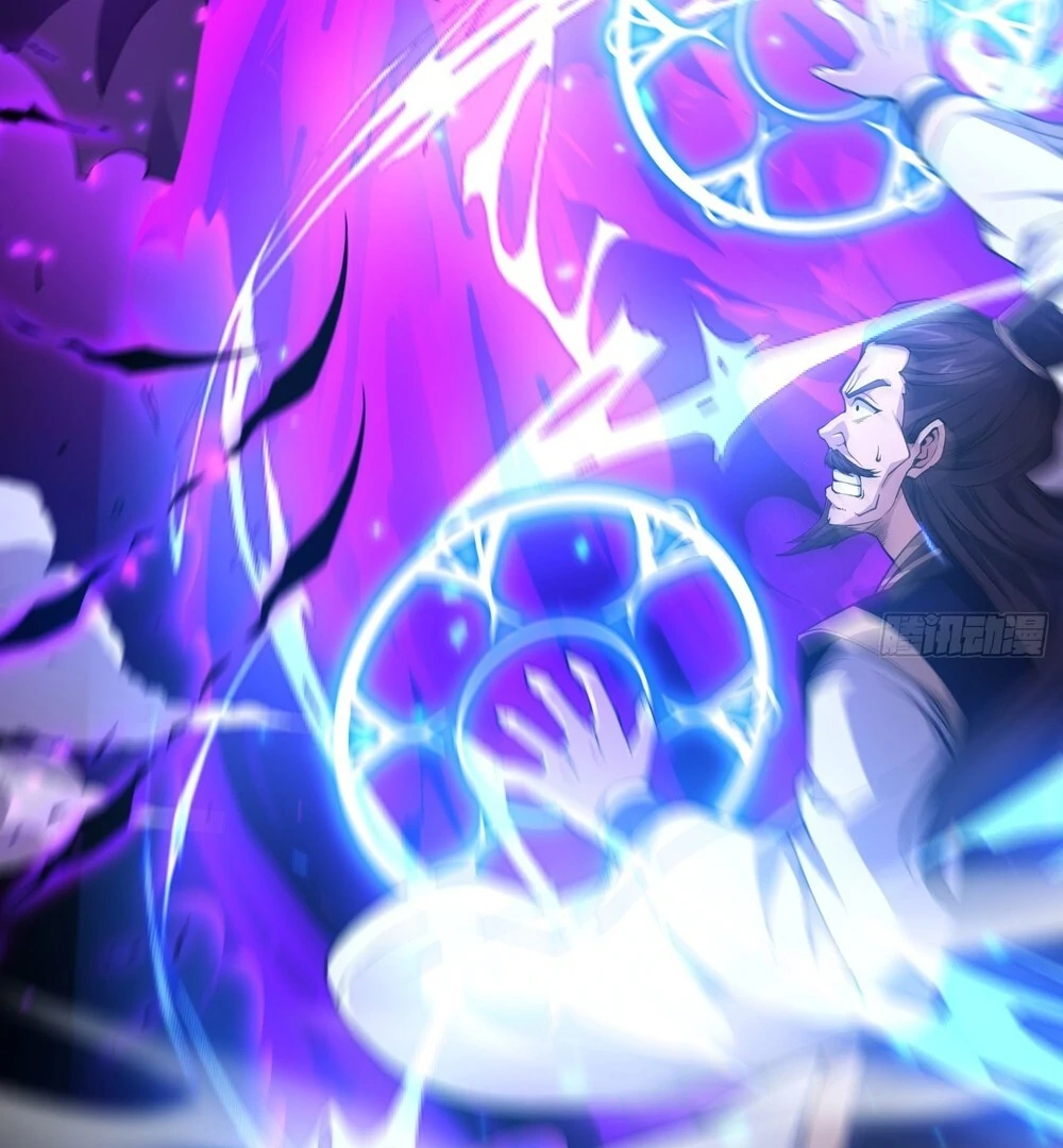 Qi Refining level 3000: Accept the Empress as your disciple Chapter 17 - page 60