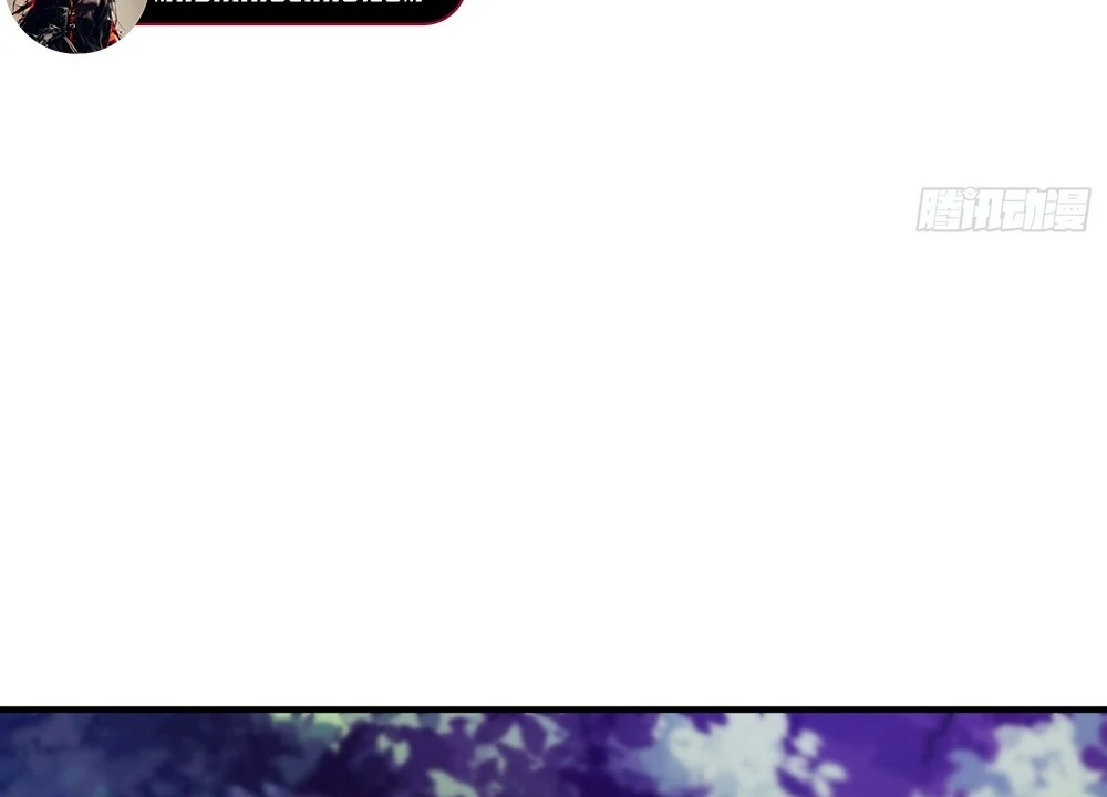 Qi Refining level 3000: Accept the Empress as your disciple Chapter 17 - page 66