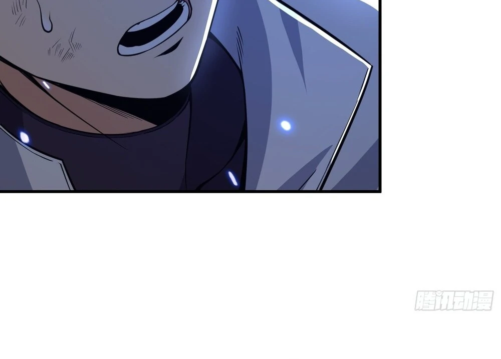 Qi Refining level 3000: Accept the Empress as your disciple Chapter 17 - page 6