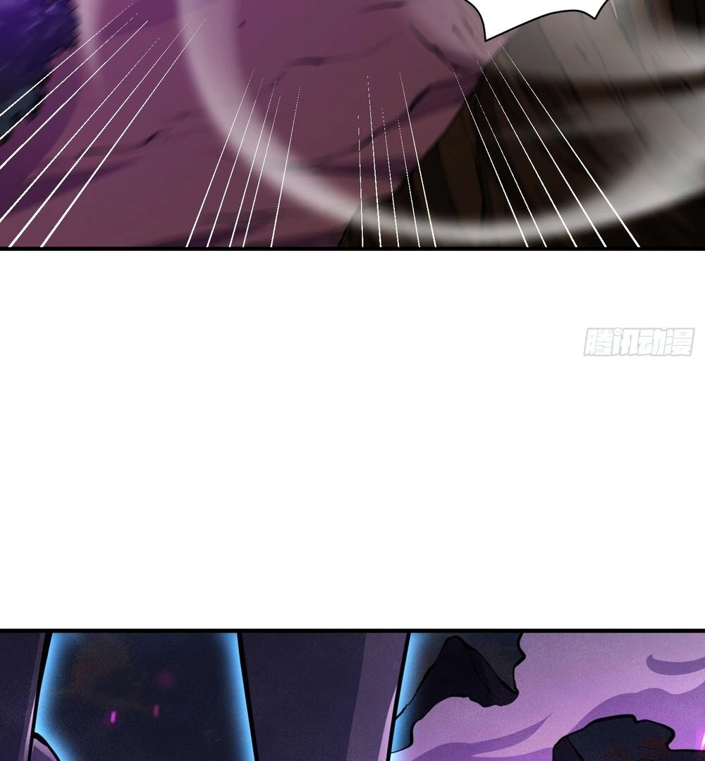 Qi Refining level 3000: Accept the Empress as your disciple Chapter 17 - page 70