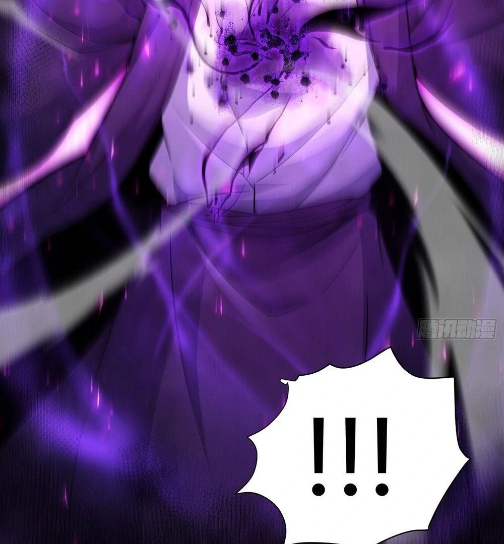 Qi Refining level 3000: Accept the Empress as your disciple Chapter 18 - page 22