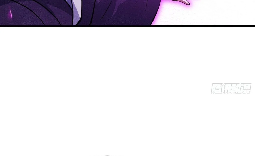 Qi Refining level 3000: Accept the Empress as your disciple Chapter 18 - page 38