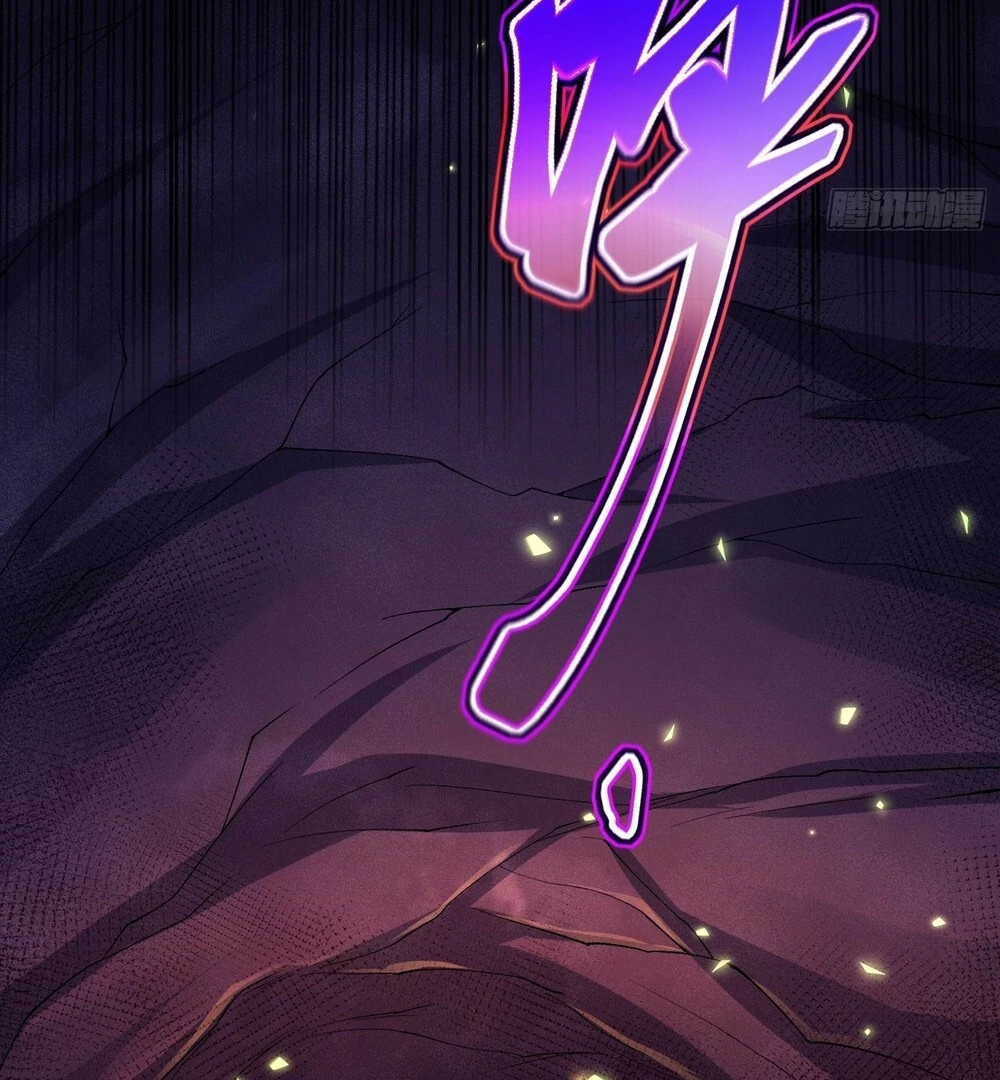 Qi Refining level 3000: Accept the Empress as your disciple Chapter 18 - page 63