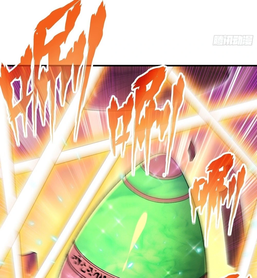 Qi Refining level 3000: Accept the Empress as your disciple Chapter 18 - page 84