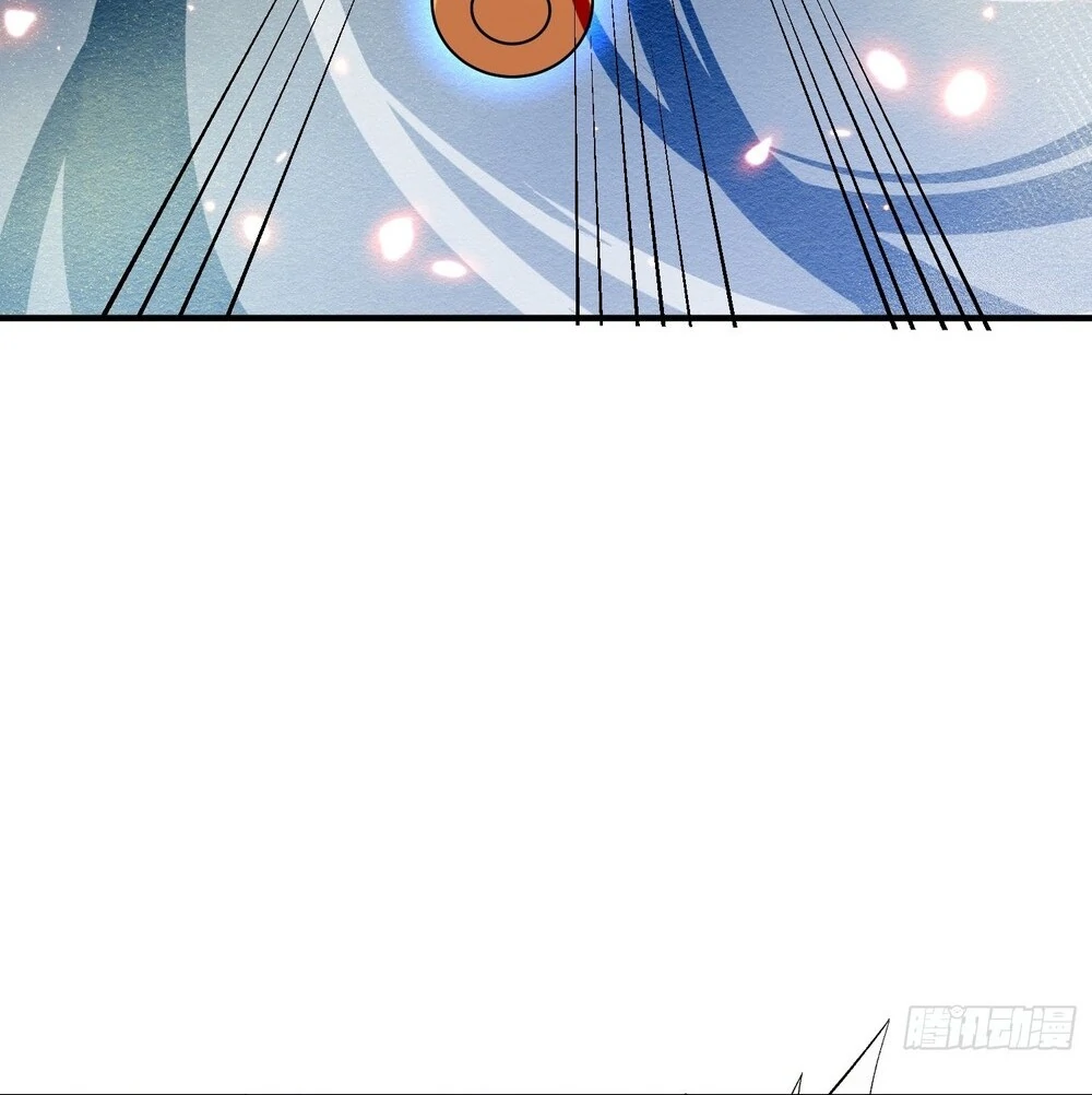 Qi Refining level 3000: Accept the Empress as your disciple Chapter 19 - page 11