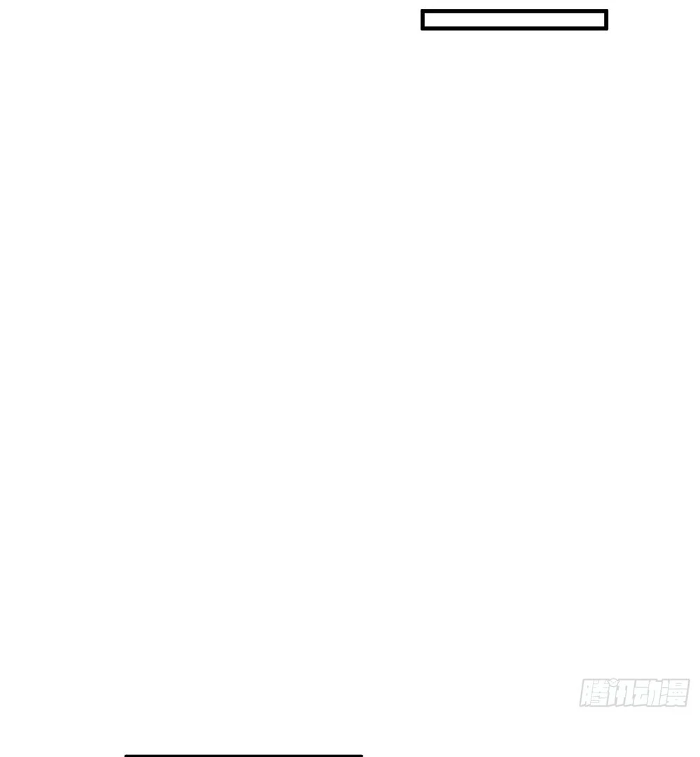 Qi Refining level 3000: Accept the Empress as your disciple Chapter 19 - page 21