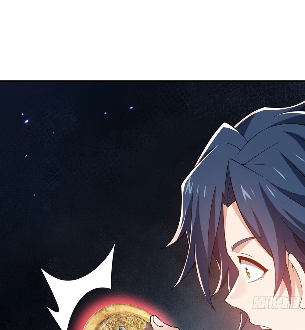 Qi Refining level 3000: Accept the Empress as your disciple Chapter 19 - page 31