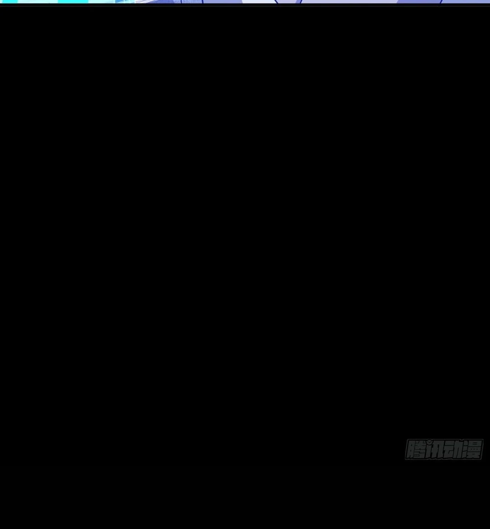 Qi Refining level 3000: Accept the Empress as your disciple Chapter 19 - page 44