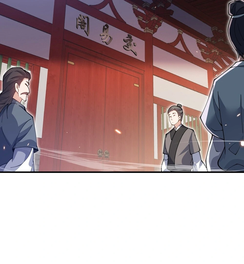 Qi Refining level 3000: Accept the Empress as your disciple Chapter 19 - page 63