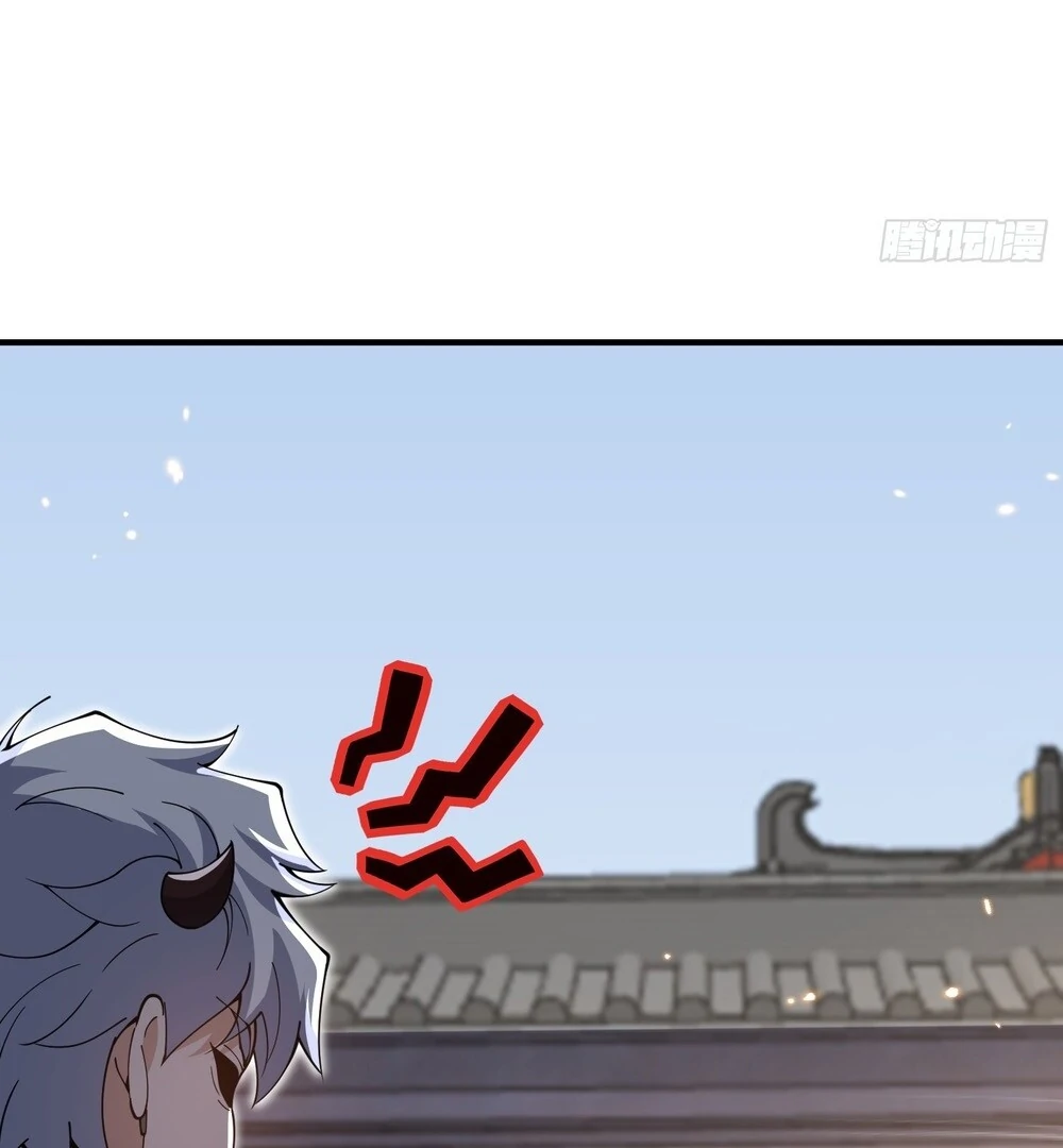 Qi Refining level 3000: Accept the Empress as your disciple Chapter 19 - page 64