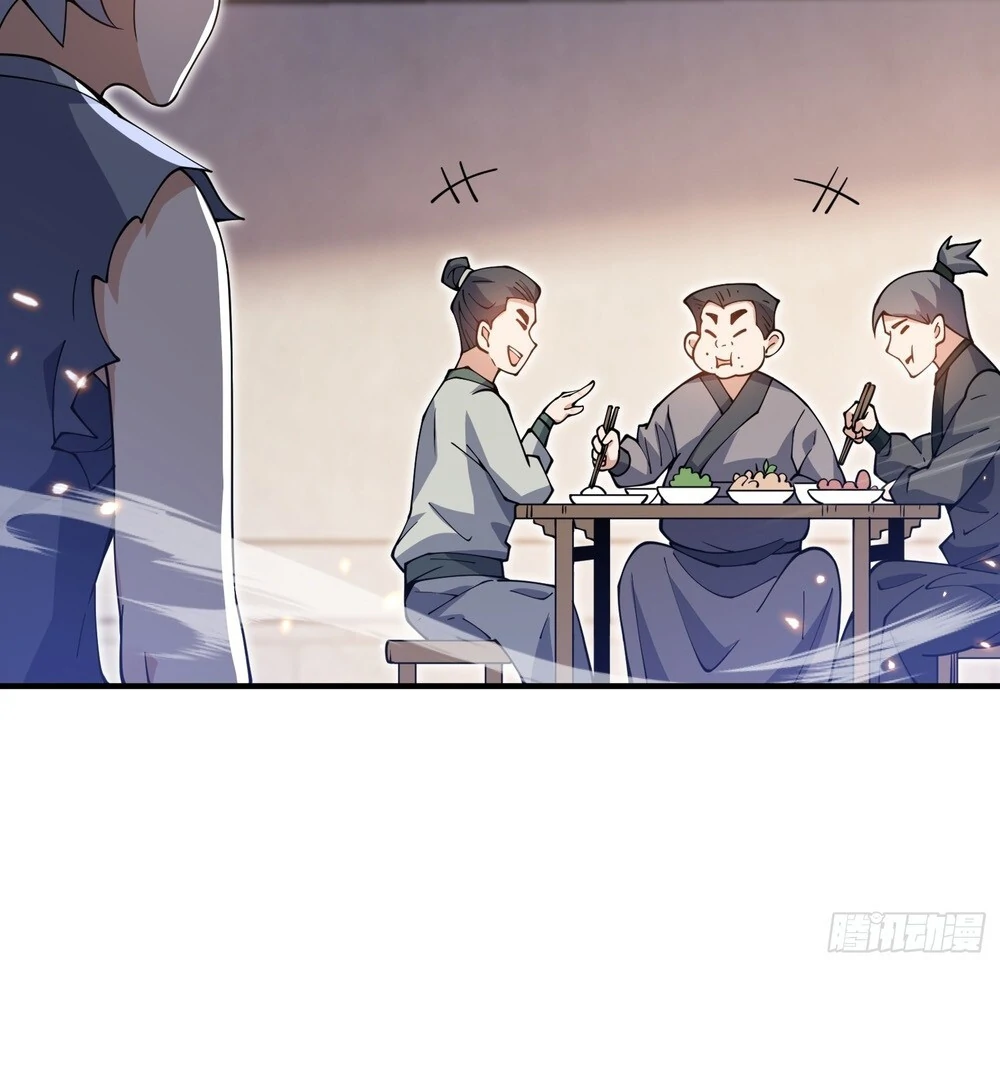 Qi Refining level 3000: Accept the Empress as your disciple Chapter 19 - page 65