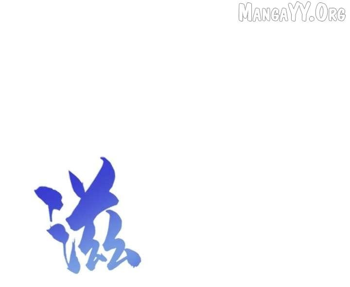 Qi Refining level 3000: Accept the Empress as your disciple Chapter 20 - page 18