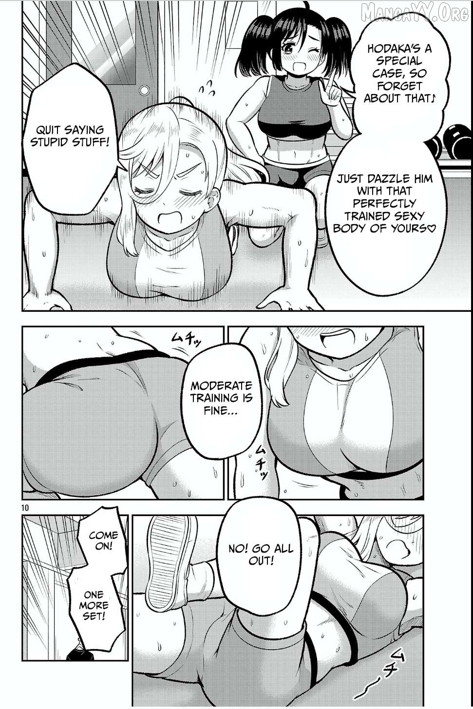 Yankee JK Kuzuhana-chan: Another Side of the Heroine Chapter 14 - page 10