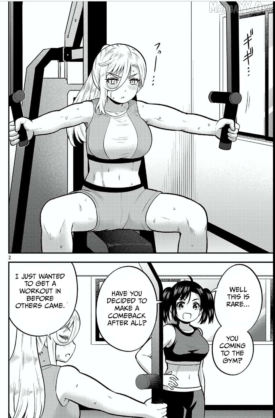 Yankee JK Kuzuhana-chan: Another Side of the Heroine Chapter 14 - page 2