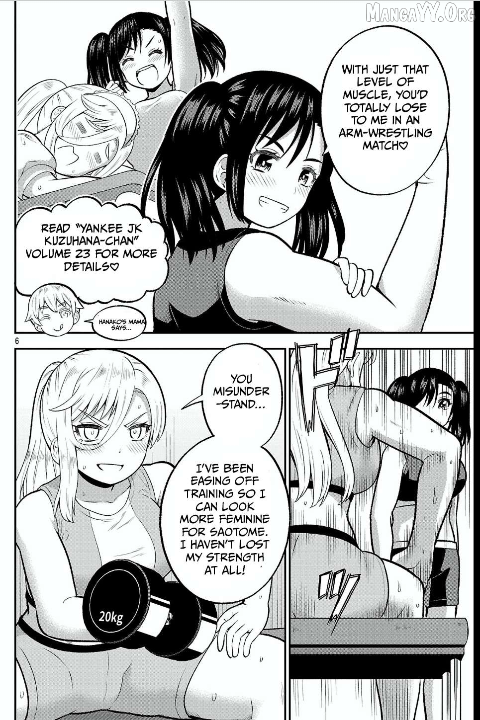 Yankee JK Kuzuhana-chan: Another Side of the Heroine Chapter 14 - page 6