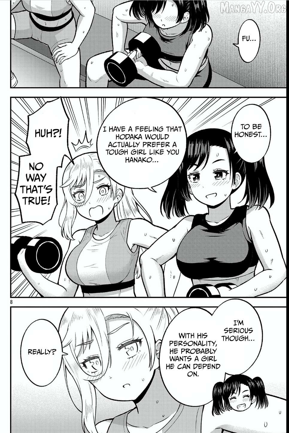 Yankee JK Kuzuhana-chan: Another Side of the Heroine Chapter 14 - page 8