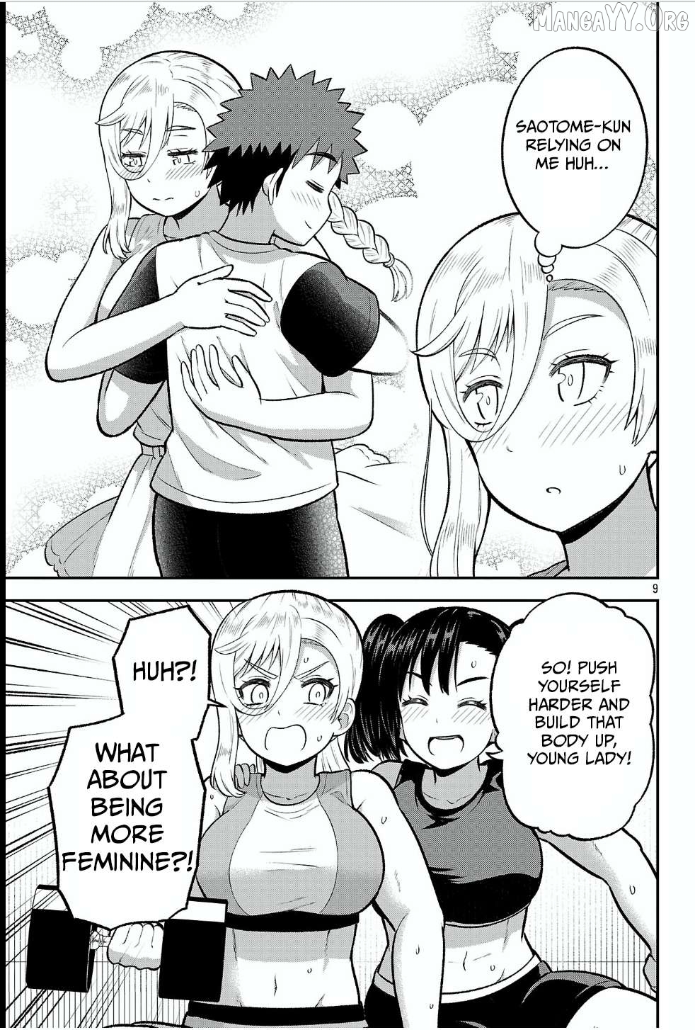 Yankee JK Kuzuhana-chan: Another Side of the Heroine Chapter 14 - page 9