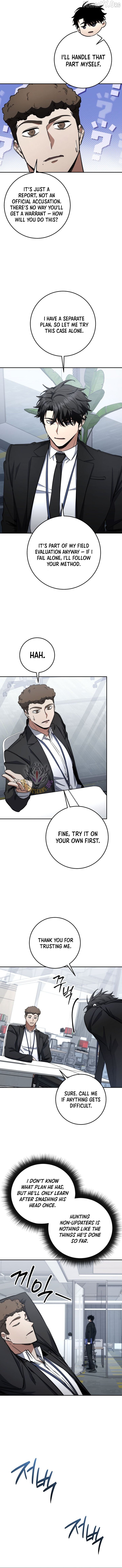 Return of the Sword God-Rank Civil Servant Chapter 65 - page 3
