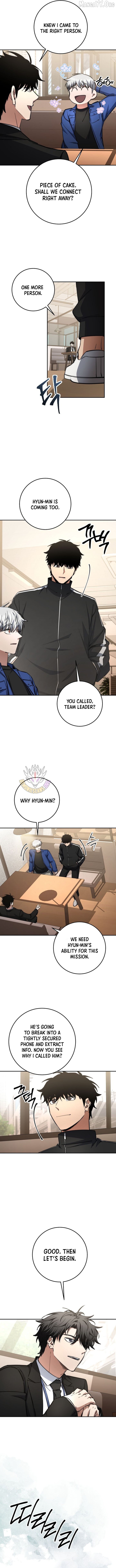 Return of the Sword God-Rank Civil Servant Chapter 65 - page 5