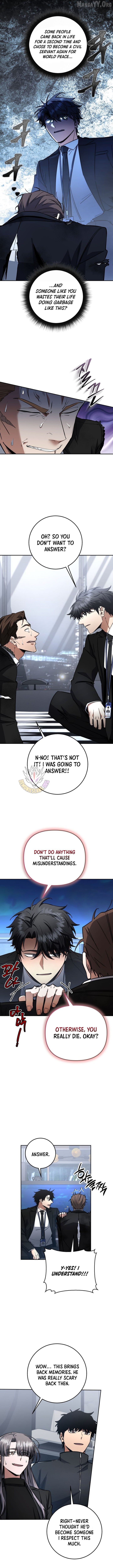 Return of the Sword God-Rank Civil Servant Chapter 66 - page 6