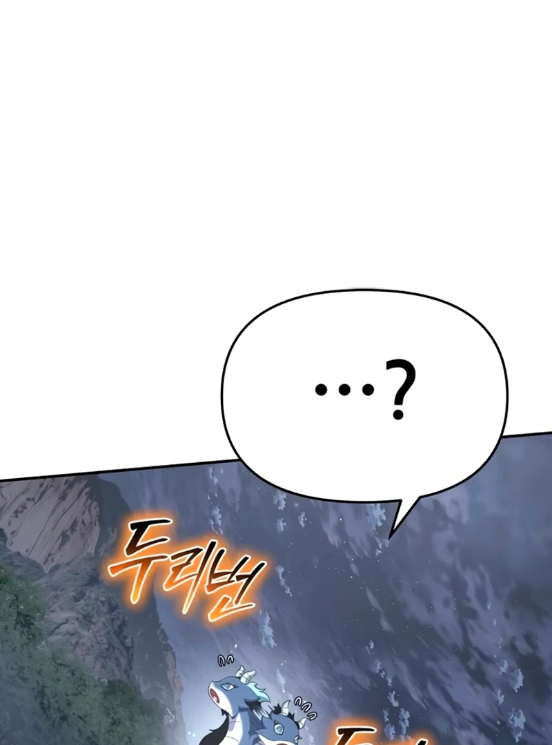 The Poison Master of Sacheondang Clan Chapter 59 - page 9