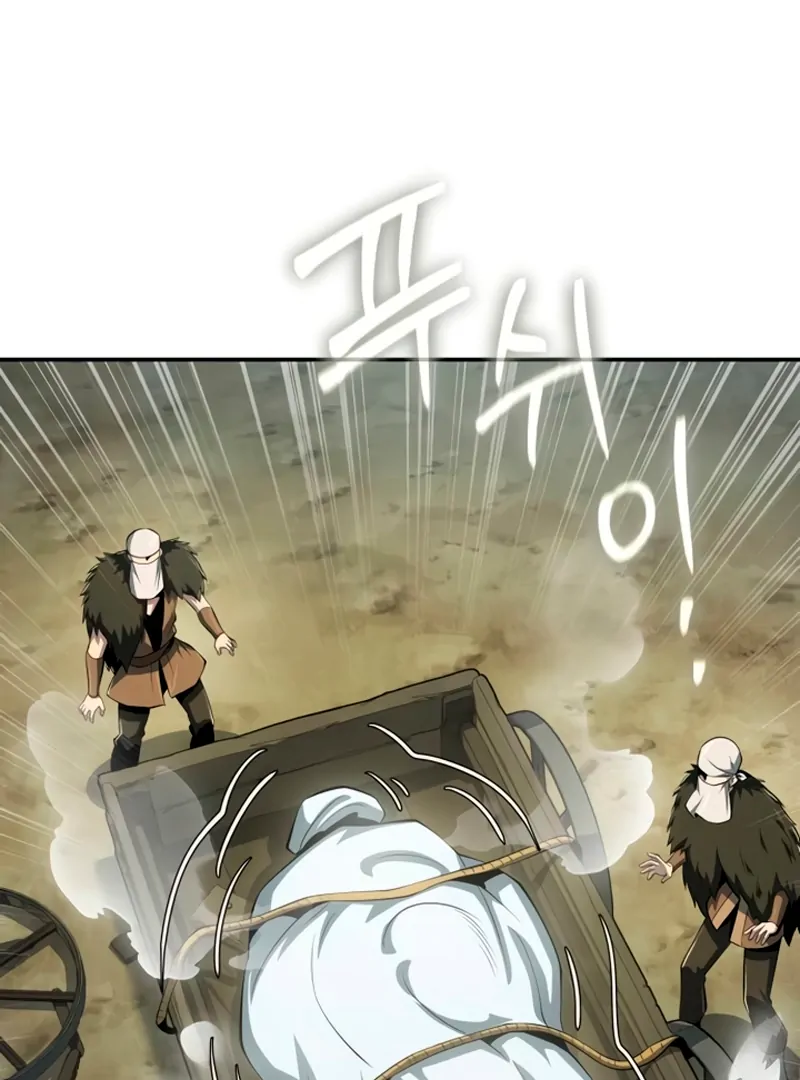 The Poison Master of Sacheondang Clan Chapter 59 - page 108