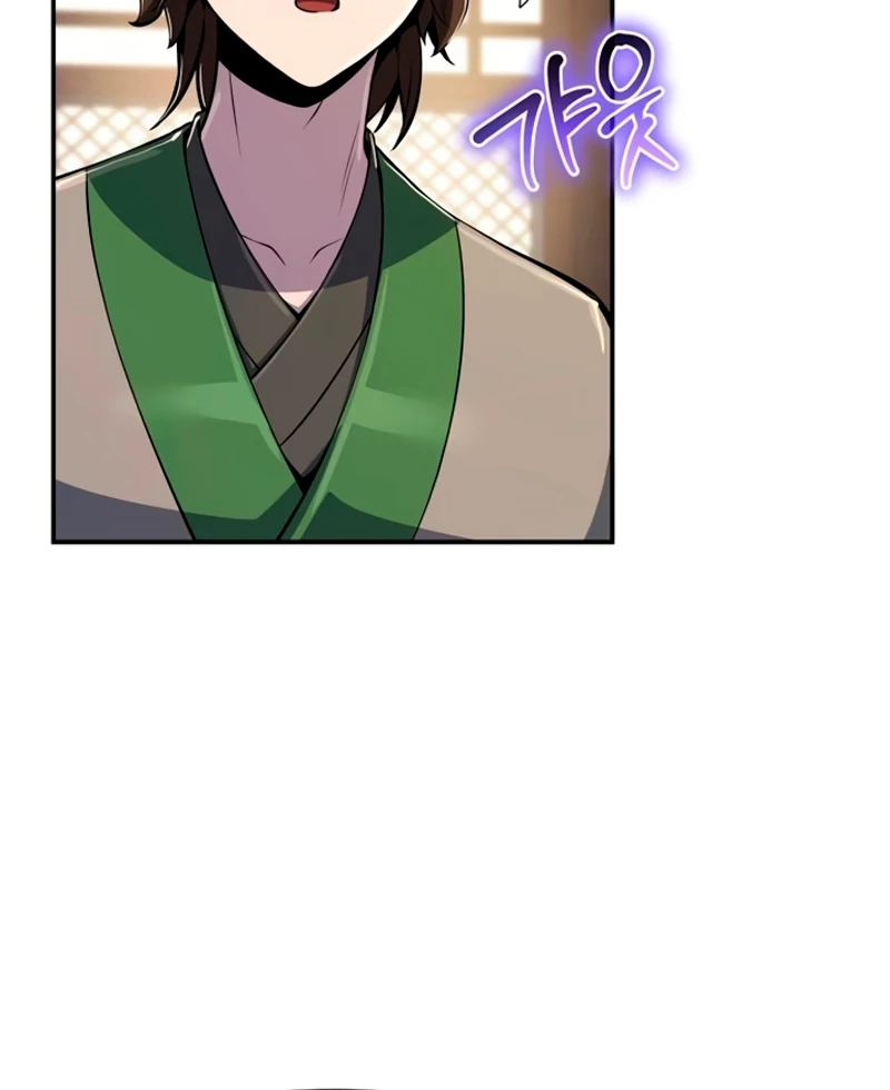 The Poison Master of Sacheondang Clan Chapter 59 - page 139