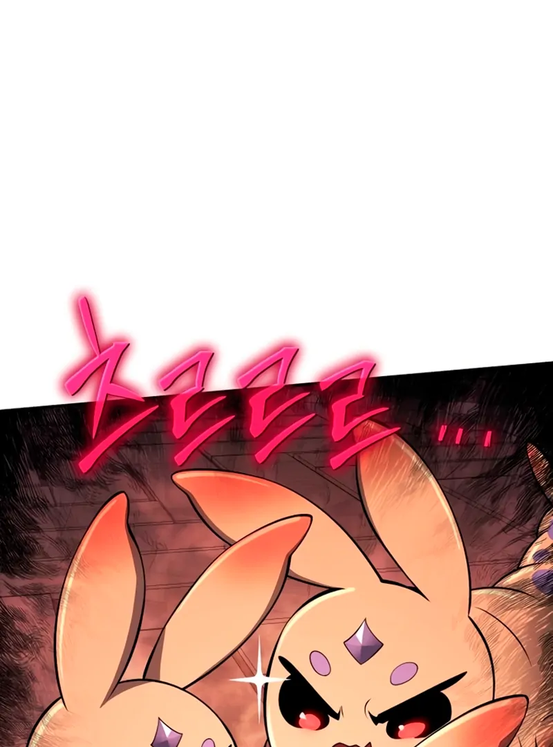 The Poison Master of Sacheondang Clan Chapter 59 - page 158