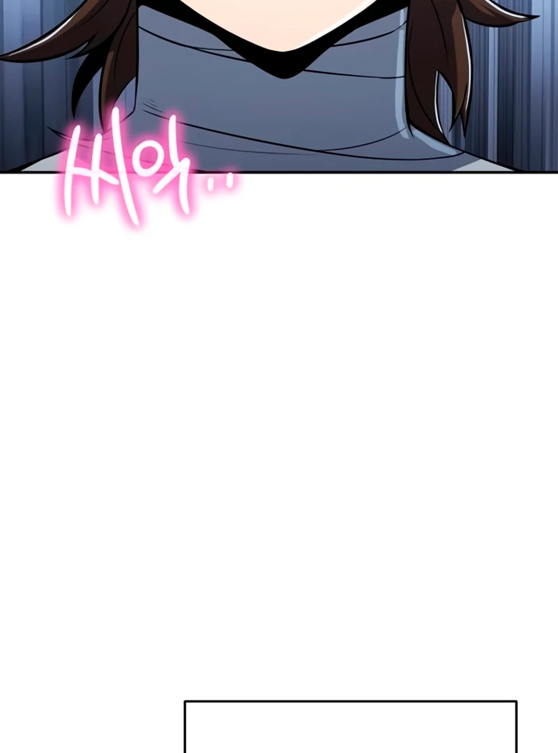 The Poison Master of Sacheondang Clan Chapter 59 - page 17